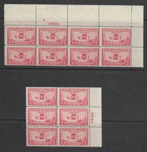 US 649, 651 PB MNH x 2 ea., see desc. 2019 CV$75.00