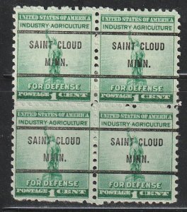 Precancel - Saint Cloud, MN - PSS 899-71 - NG - Block of 4 - Bureau Issue