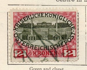 Austria 1908 Early Issue Fine Used 2K. NW-255936