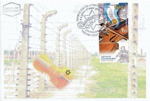 ISRAEL 2014 VIOLINS SURVIVING THE HOLOCAUS STAMP MAXIMUM CARD