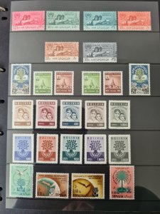 OMNIBUS 1960 World Refugee Year attractive unmounted mint - 46990