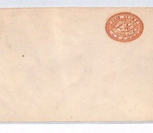 India States HYDERABAD Unused Postal Stationery Envelope Half Anna PJ203