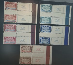 Israel Scott #10c-14c 1948 1st New Year Vertical Gutter Pairs with Tabs MNH!!