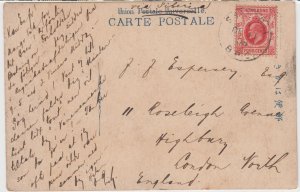 HONG KONG cover postmarked Shanghai B.P.O. - 11 Dec. 1908 - Postcard to England