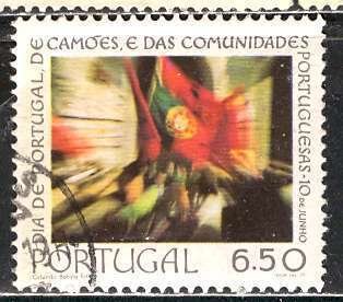 Portugal; 1979: Sc. # 1429: Used Cpl. Set