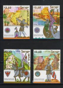 ISRAEL 2006 CRUSADER SITES IN ISRAEL 4 STAMPS VF MNH