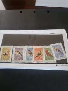 Stamps Yugoslavia Scott #912-7 never hinged