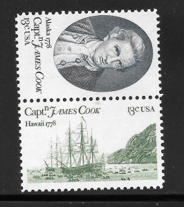 #1732-33 MNH Pair