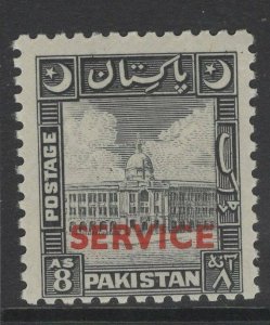 PAKISTAN SGO31 1949 8a BLACK MNH