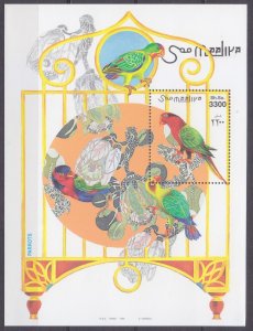 1999 Somalia 749/B59 Birds - Parrot 11,00 €