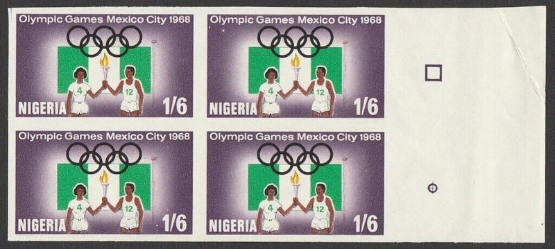 NIGERIA 1968 Mexico Olympics 1/6 block, error IMPERF. MNH **. 1 sheet recorded.