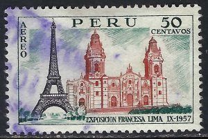 Peru C128 VFU Q541-8