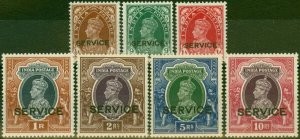 India 1937-39 Set of 7 SG0132-0138 Fine LMM