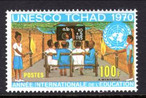 Chad 226 UNESCO MNH VF