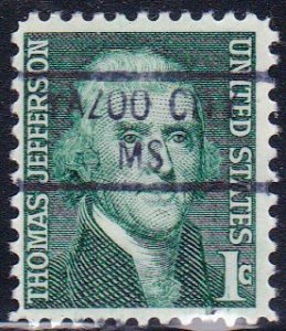 Precancel - Yazoo City, MS PSS 841 - Town and Type Issue