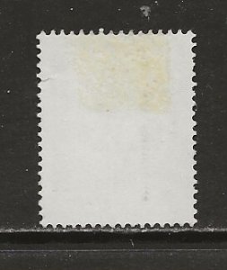 Thailand Scott catalogue # 366 Used