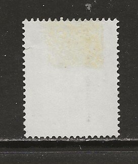 Thailand Scott catalogue # 366 Used