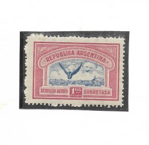 ARGENTINA 1928 FIRST AIRMAIL STAMPS SCOTT C16 WINGS CROSS THE SEA 1.08P MNH