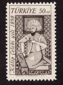 TURKEY Scott B69 MNH** Semi-Postal stamp