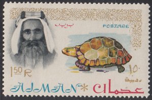 Ajman 1964 MNH Sc #14 1.50r Green turtle