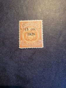 Stamps Bolivia 185 hinged