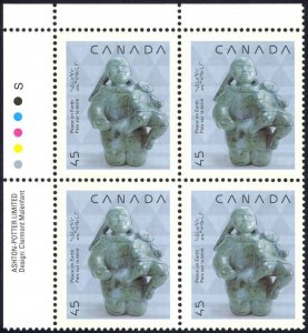 Canada Sc# 1295 MNH PB UL 1990 45c Christmas