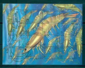 Kuwait - Sc# 1368. 1997 Shrimp. MNH Souvenir Sheet. 29.00.