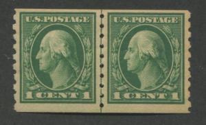 1912 US Coil Stamp #412 1c Mint Never Hinged F/VF Original Gum Guide Line Pair 