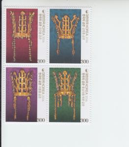 2016 South Korea Gold Crowns B4  (Scott 2476) MNH