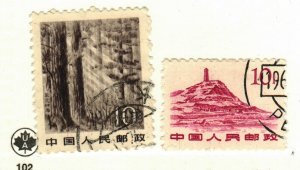 China (PR) #581, 1730 used