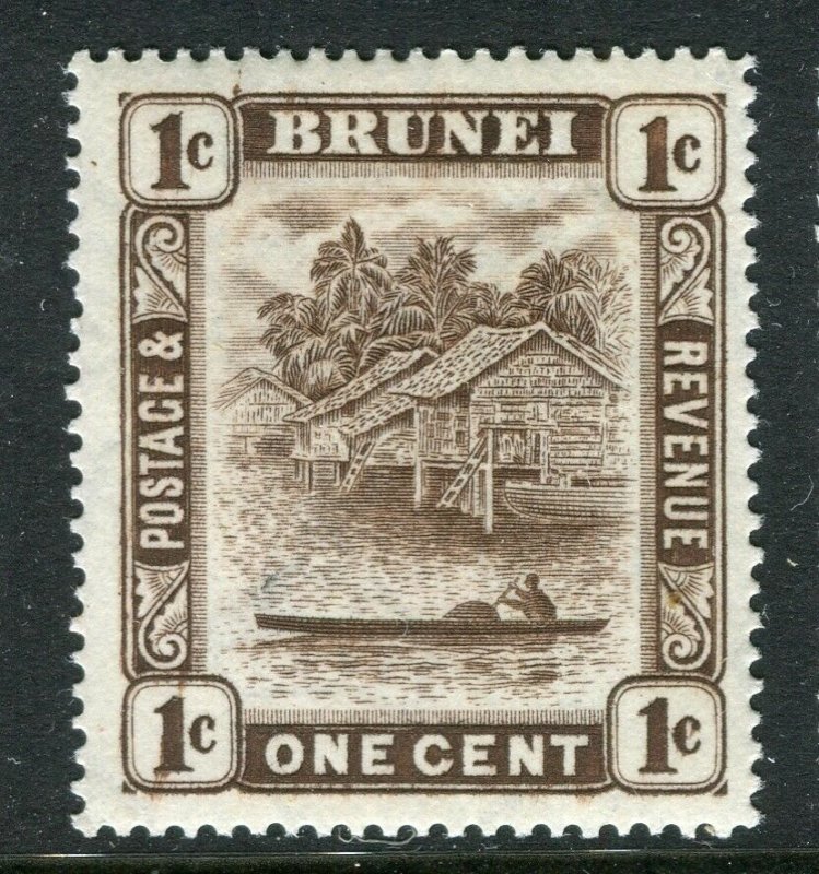 BRUNEI; 1947 early pictorial issue fine Mint hinged 1c. value