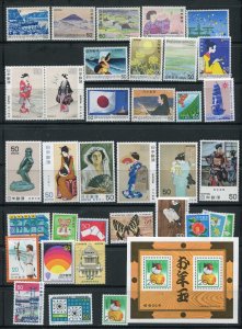 Japan Stamps From 1987 All MNH Art, Baso, Insects, and more!