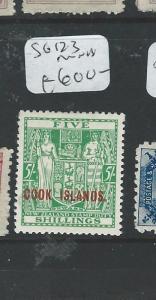 COOK ISLANDS (P1306B) 5/- ARMSSG123  MNH   SCARCE STAMP