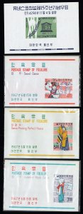 Korea Stamps MNH XF 4 Souvenir Sheets