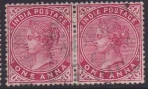 India Sc#57 Used Pair