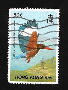 Hong Kong 1988 - U - Scott #519 *