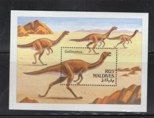 Maldives Islands  #1971 (1994 Dinosaurs sheet) VFMNH CV $5.00