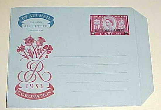 BAHRAIN AIR LETTER 1953 CORONATION MINT