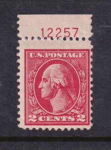 1920 Washington 2c Sc 528B Type VII MHR plate number single Hebert CV $60 (AC