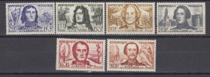 J39270 jlstamps, 1959 france set mh #b330-5 famous people