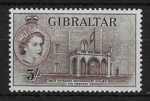 GIBRALTAR SG156 1953 5/= DEEP BROWN MNH