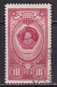 Russia (1959) Sc 1654a CTO