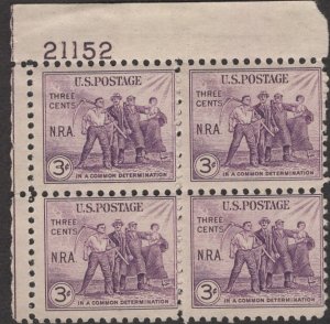 Scott 732 MH, F, PB of 4