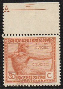 Belgian Congo Sc #99 MNH