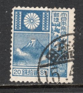 Japan  Scott# 248  used     singles