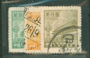 China (PRC) #66/70-71