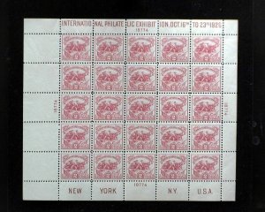 HS&C: Scott #630 MNH 1926 White plains souvenir sheet Very Nice XF US Stamp