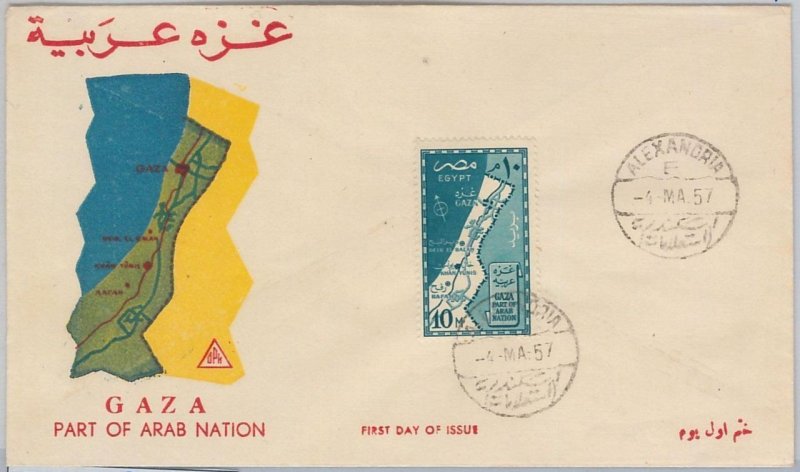 56347 - EEGYPT - Scott # 394 in FDC COVER 1957 - GAZA-