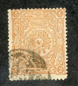 Turkey, Scott #98, Used