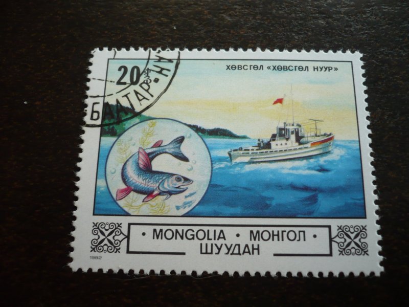 Stamps - Mongolia - Scott# 1300 - CTO Part Set of 1 Stamp